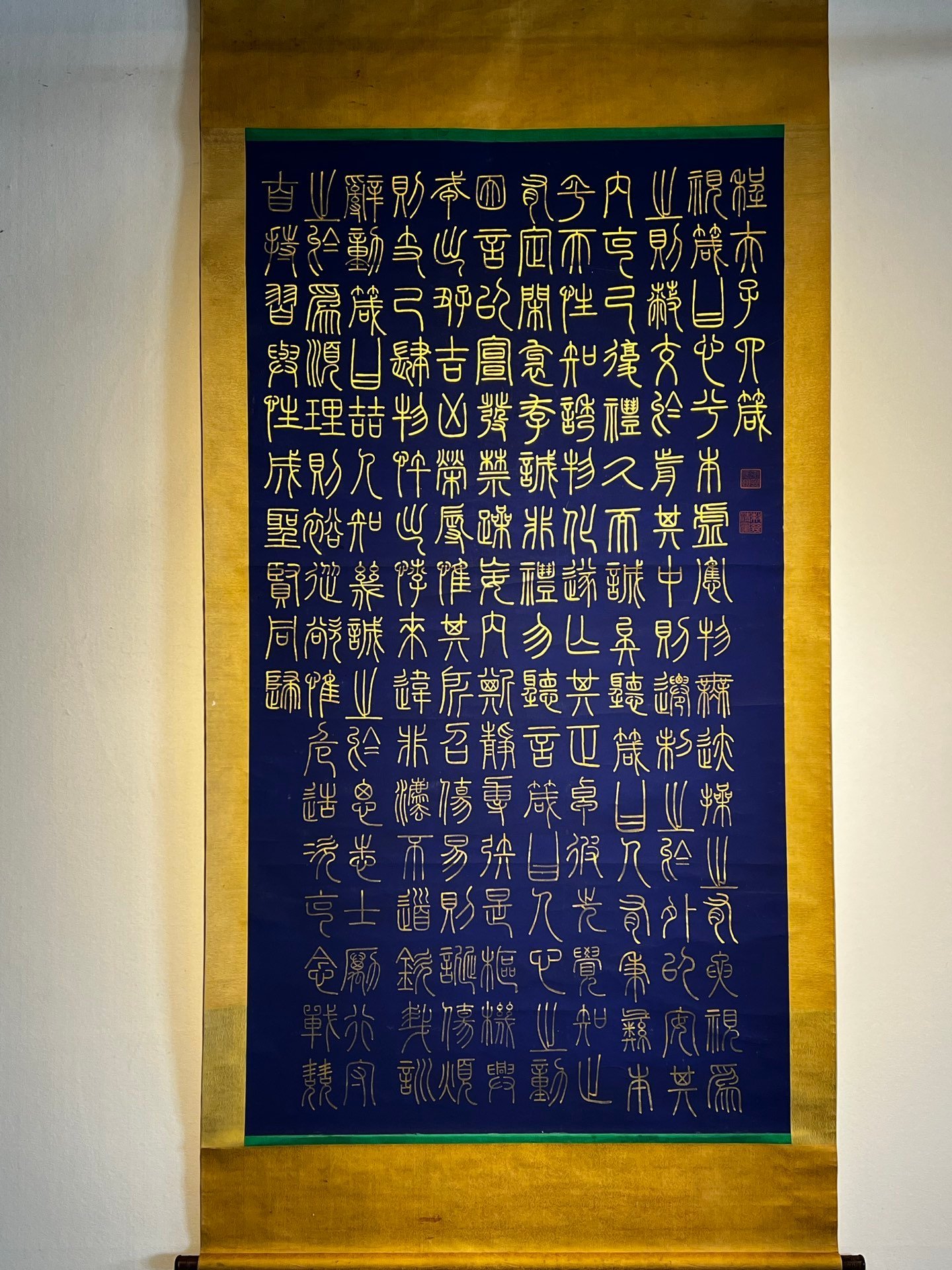 Chinese scroll painting Kangxi