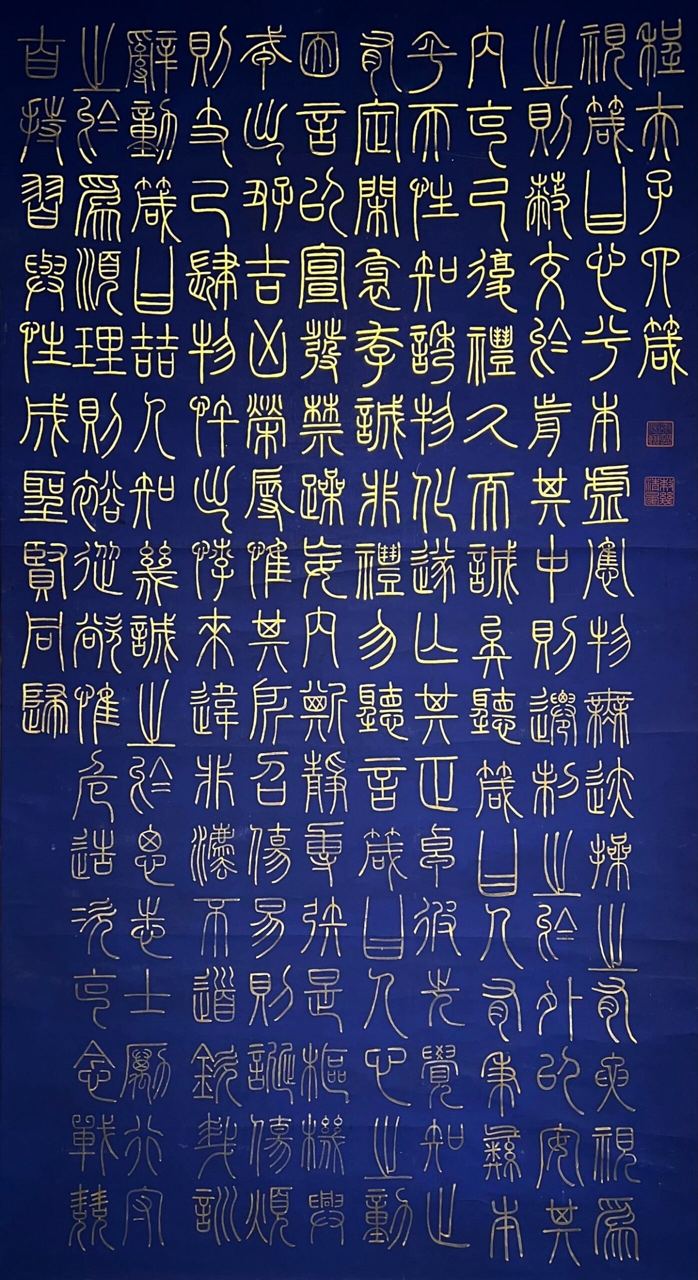 Chinese scroll painting Kangxi