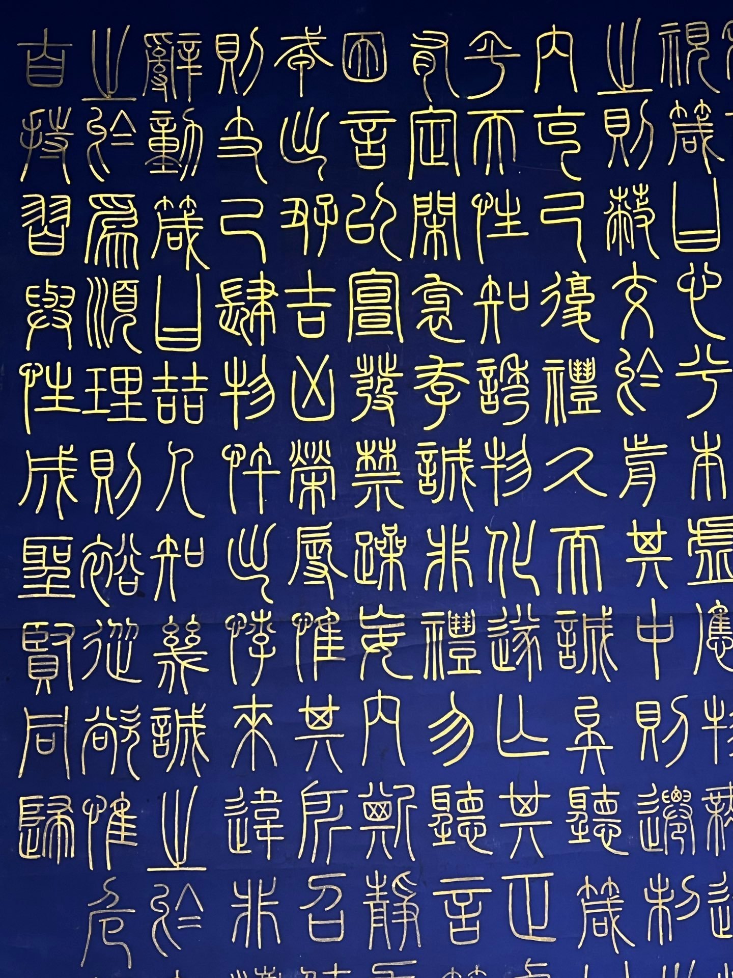 Chinese scroll painting Kangxi