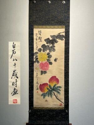 Chinese scroll painting Qi Baishi