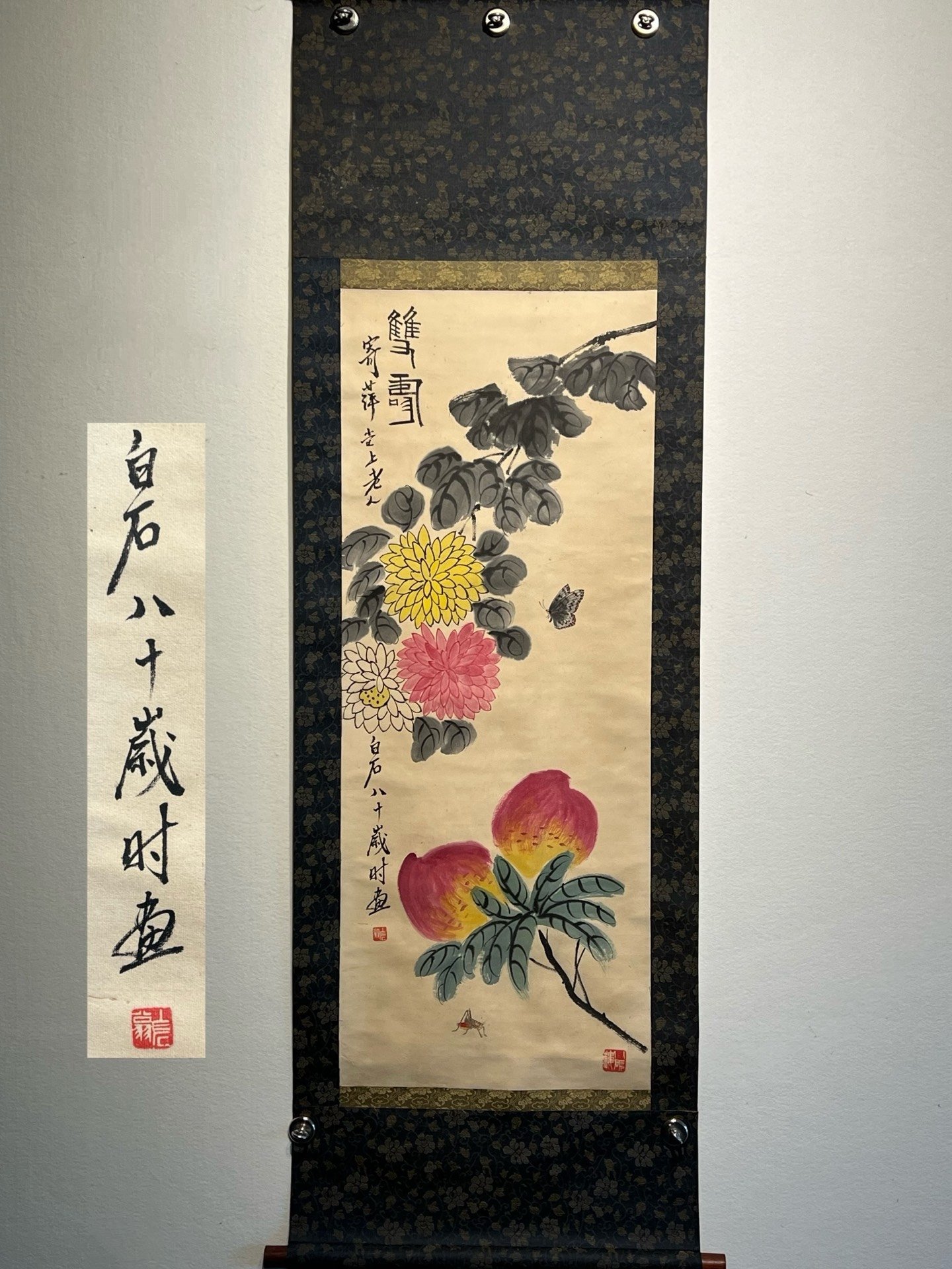Chinese scroll painting Qi Baishi