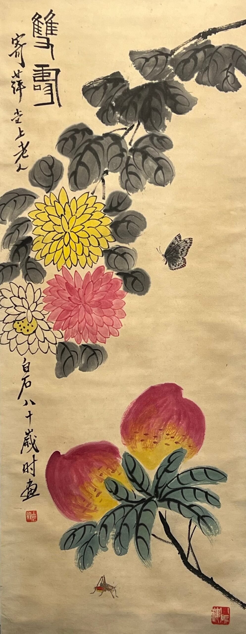 Chinese scroll painting Qi Baishi