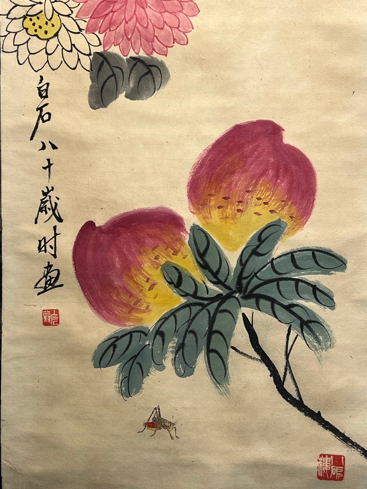 Chinese scroll painting Qi Baishi