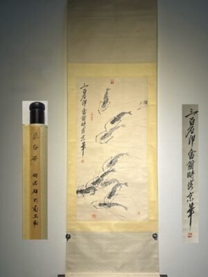 Chinese scroll painting Qi Baishi