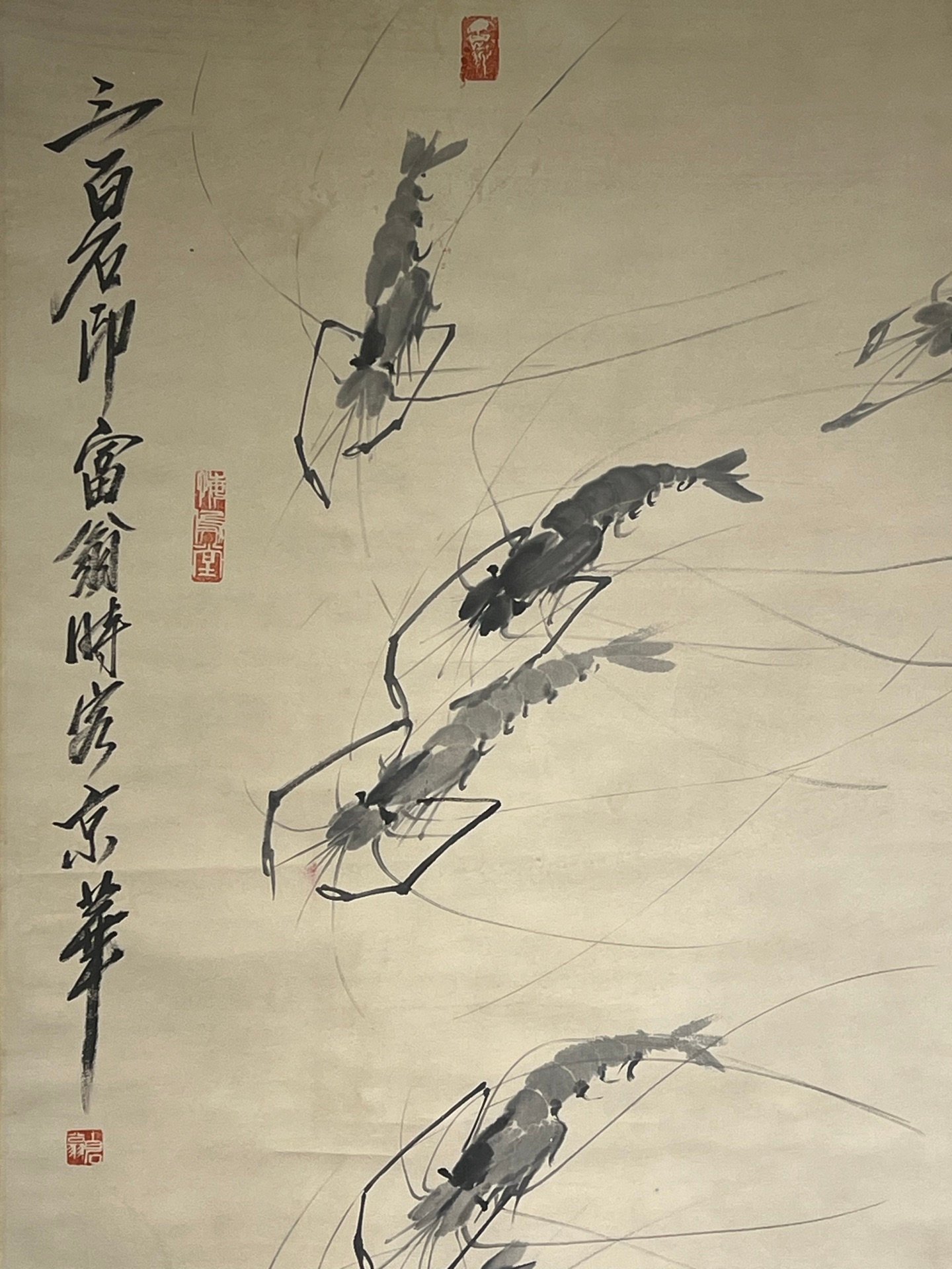 Chinese scroll painting Qi Baishi