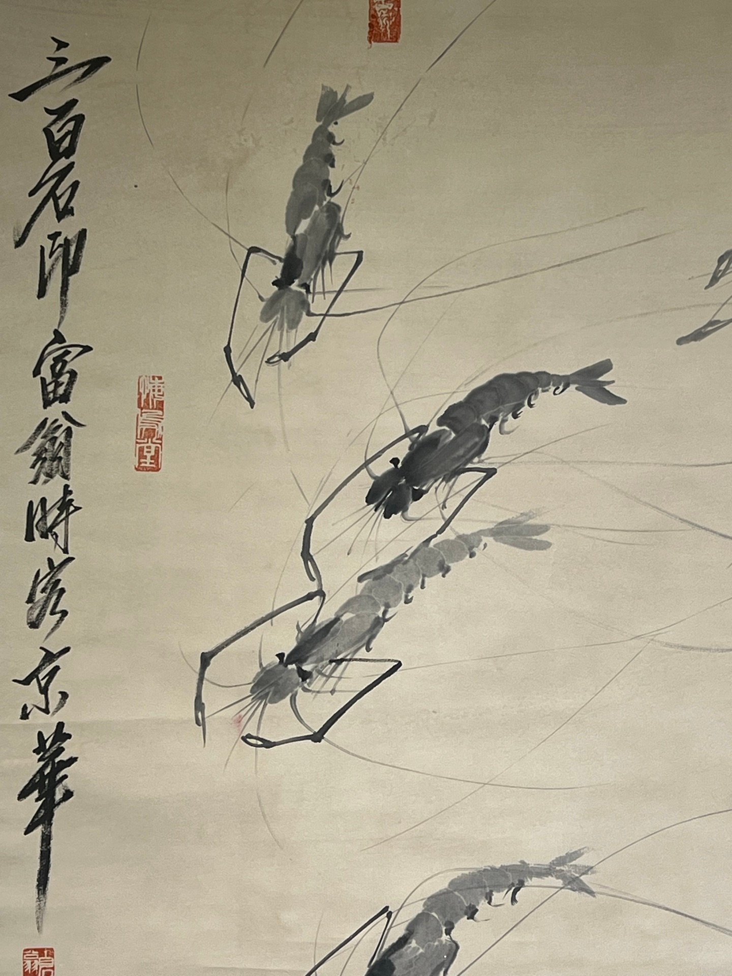 Chinese scroll painting Qi Baishi