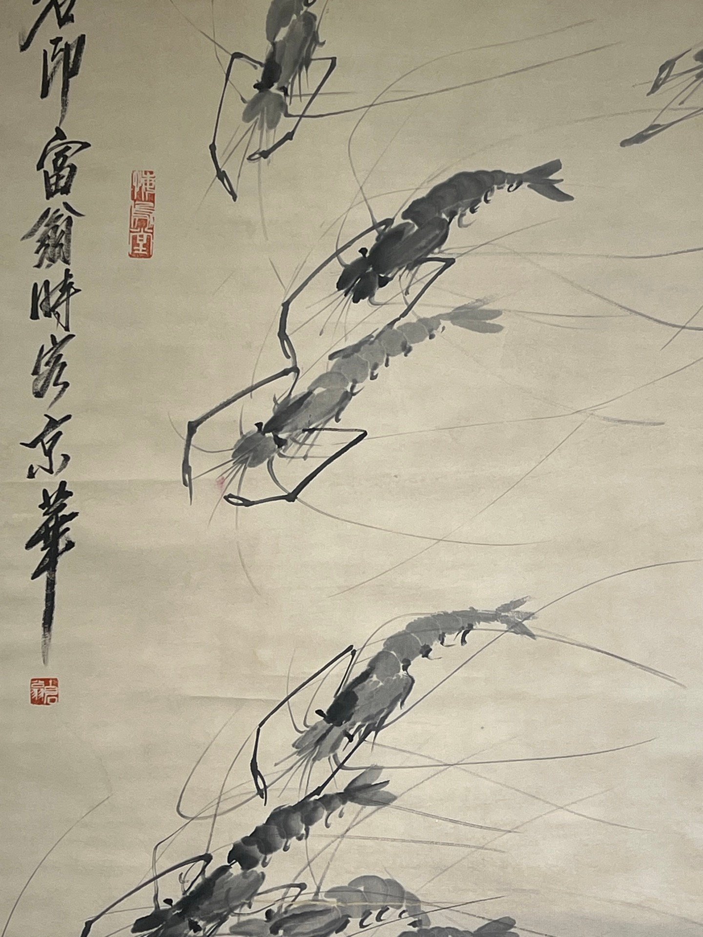 Chinese scroll painting Qi Baishi