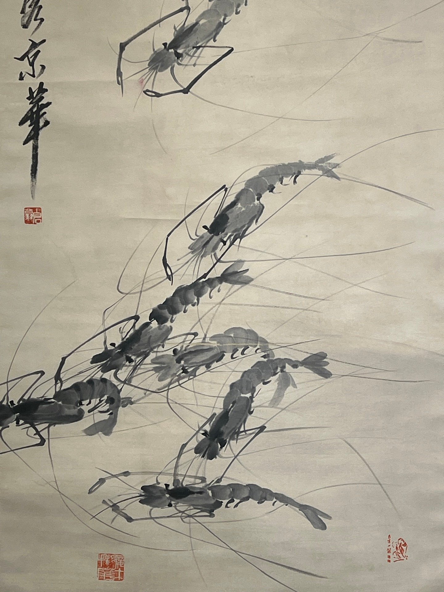 Chinese scroll painting Qi Baishi