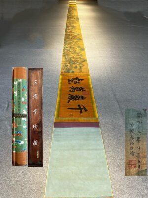 Chinese scroll painting Li Zhaodao