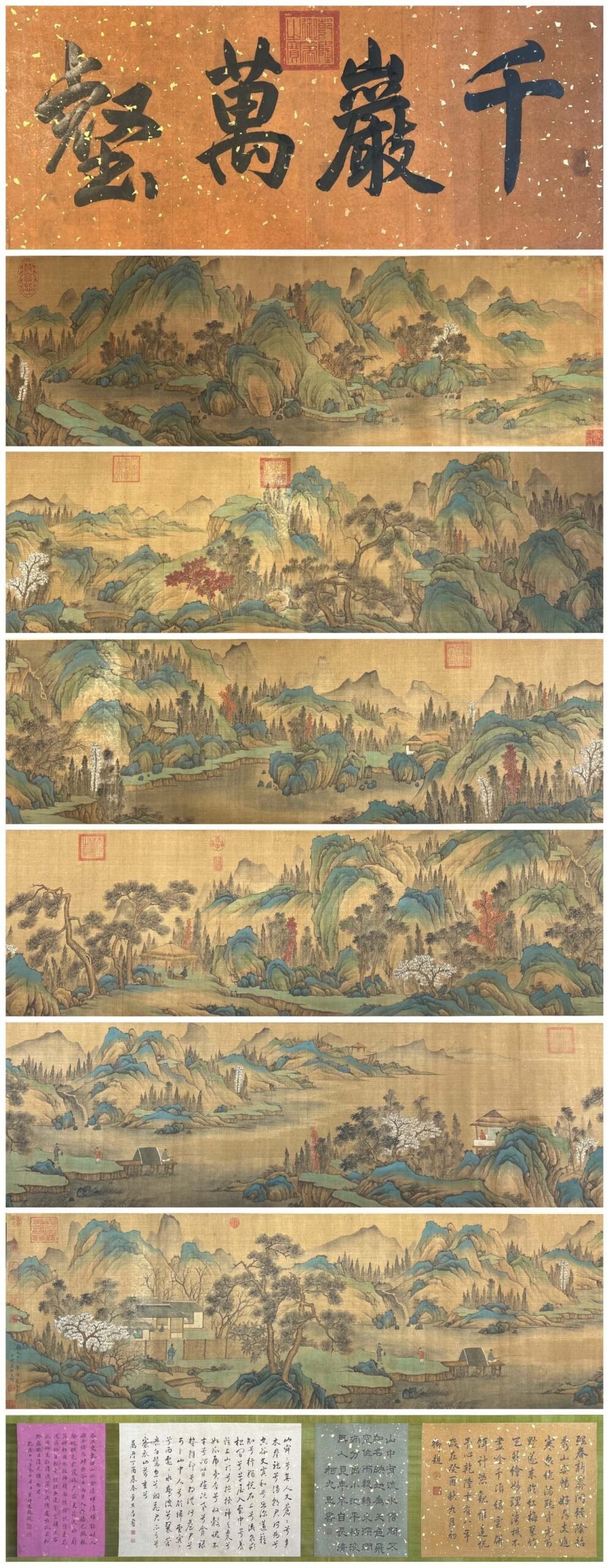 Chinese scroll painting Li Zhaodao