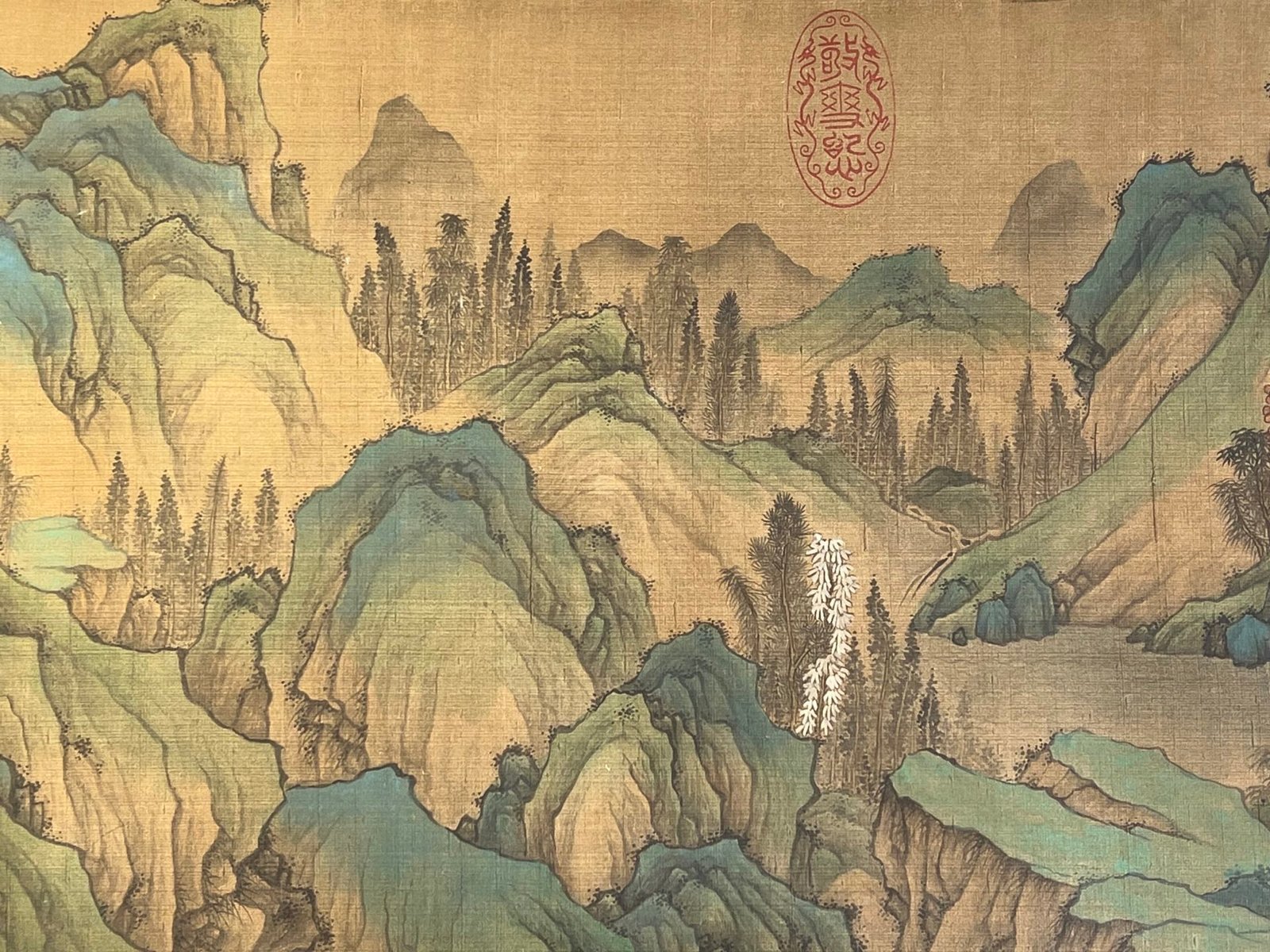 Chinese scroll painting Li Zhaodao