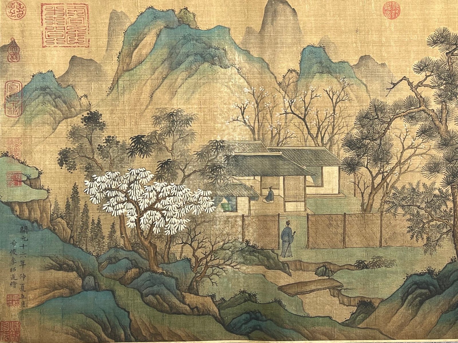 Chinese scroll painting Li Zhaodao