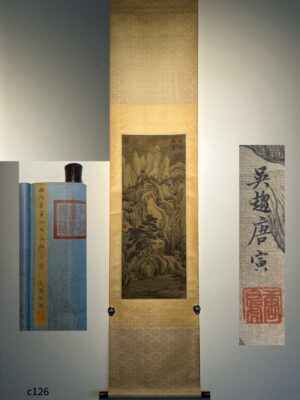 Chinese scroll painting Tang Yin