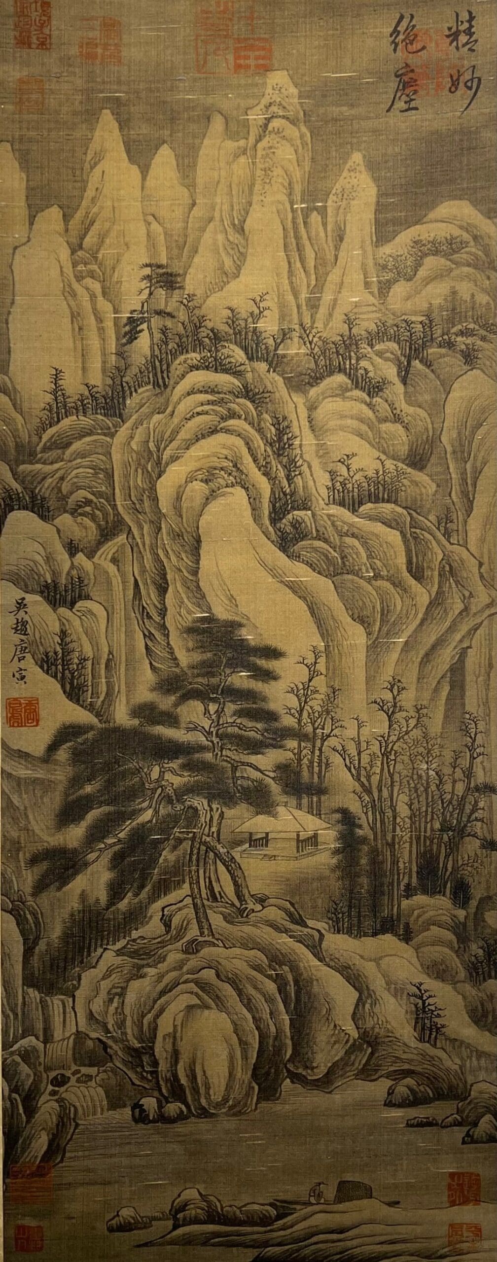 Chinese scroll painting Tang Yin
