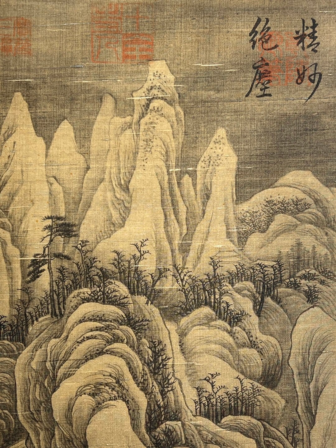Chinese scroll painting Tang Yin