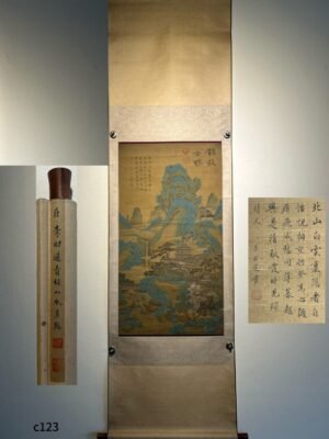 Chinese scroll painting Li Zhaodao