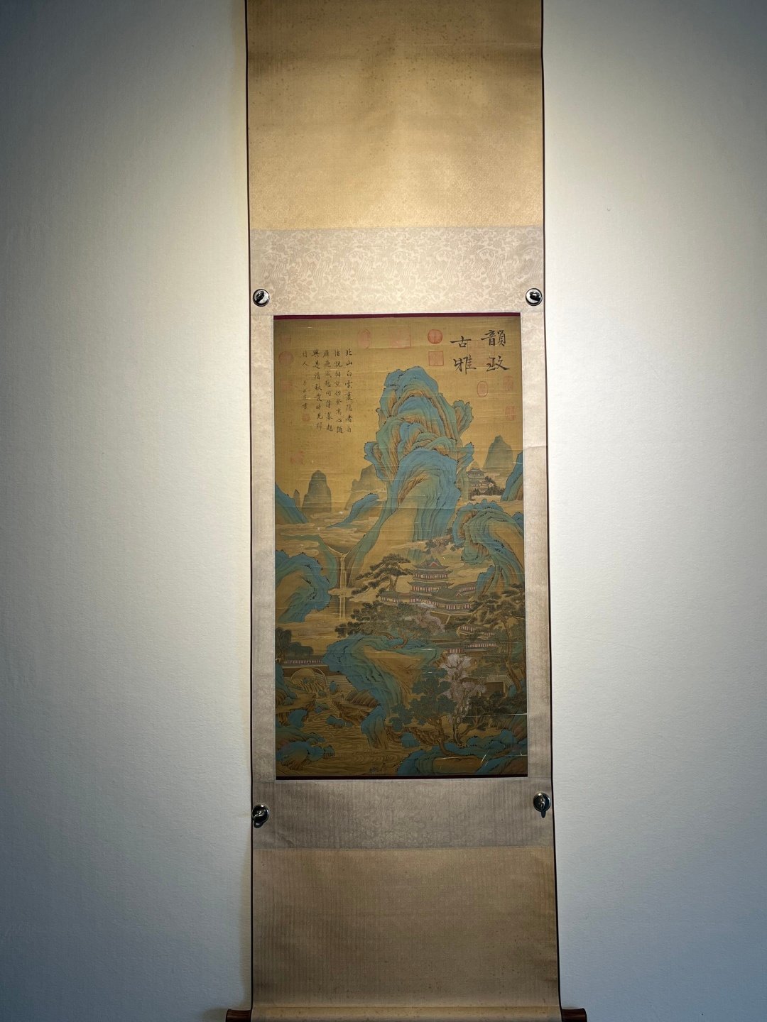 Chinese scroll painting Li Zhaodao