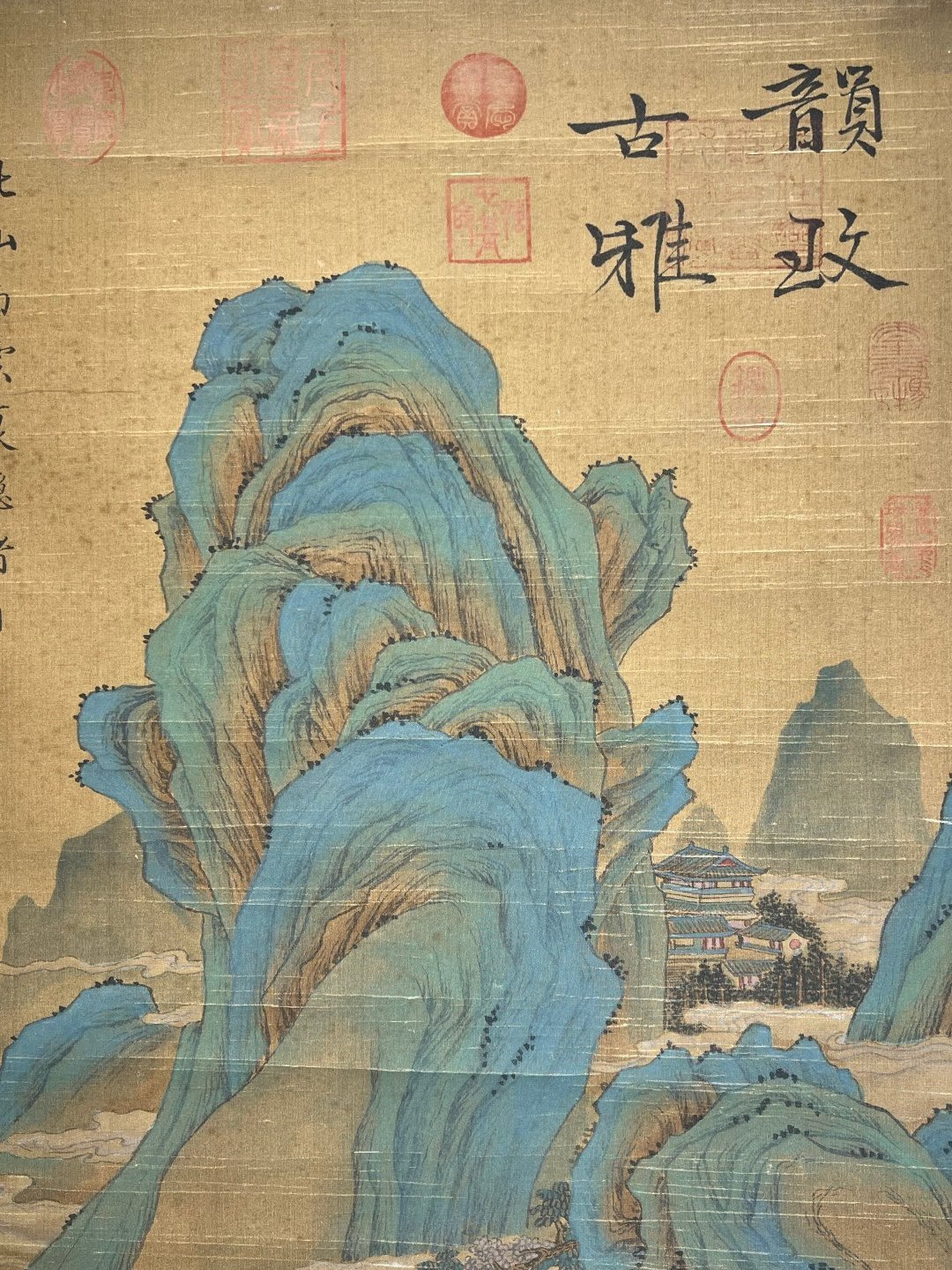 Chinese scroll painting Li Zhaodao
