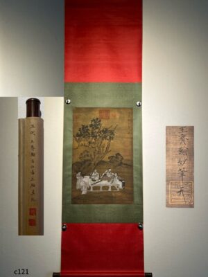 Chinese scroll painting Wang Qihan