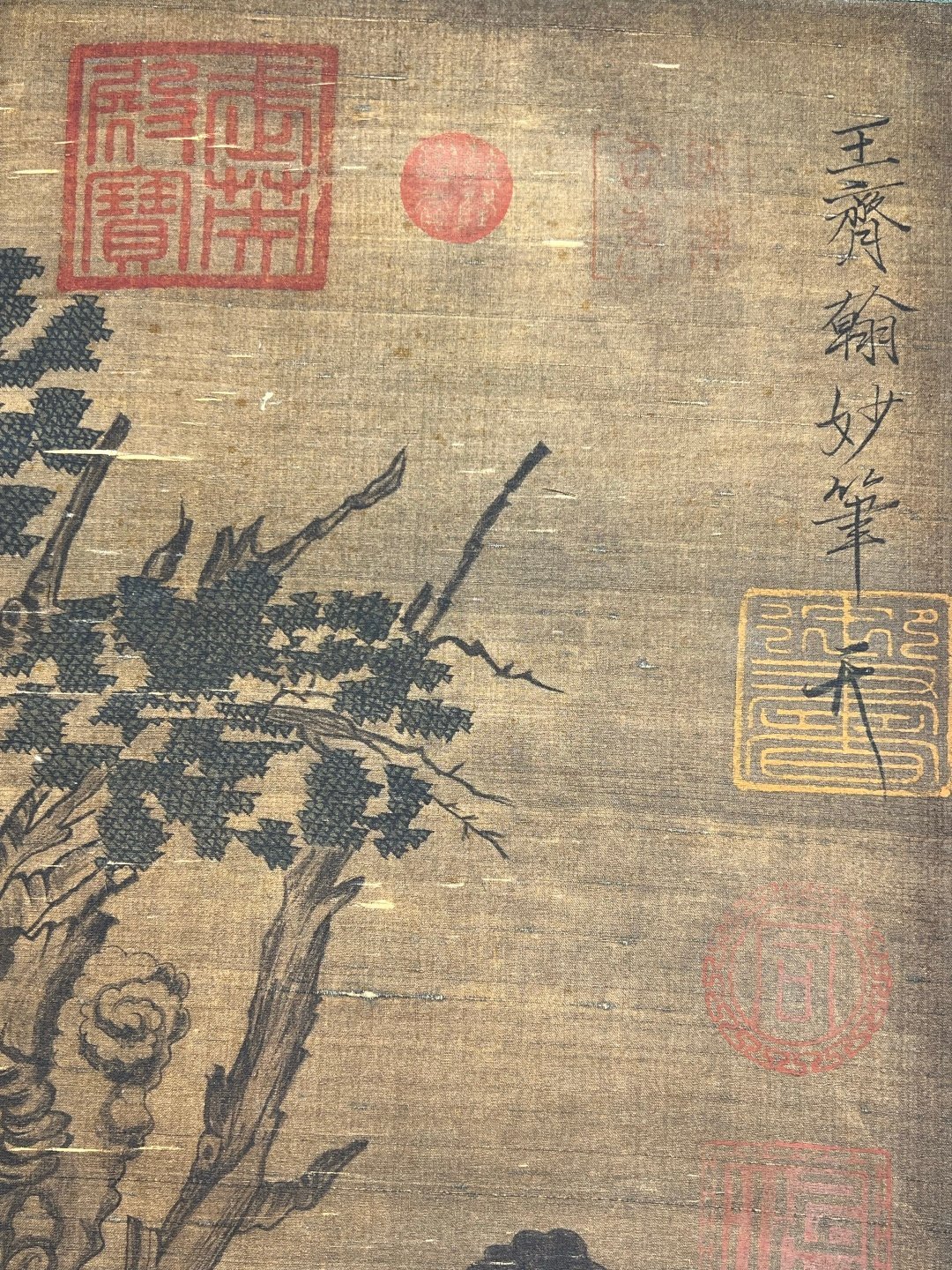 Chinese scroll painting Wang Qihan