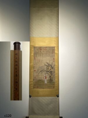 Chinese scroll painting Wen Zhengming
