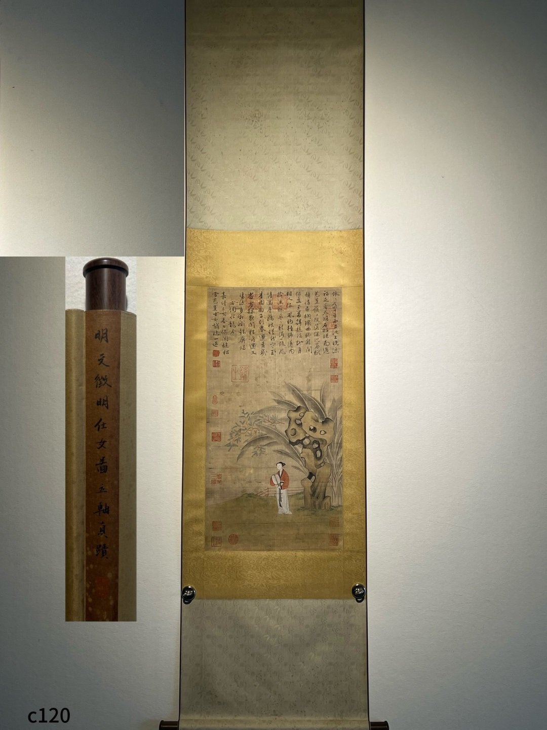 Chinese scroll painting Wen Zhengming