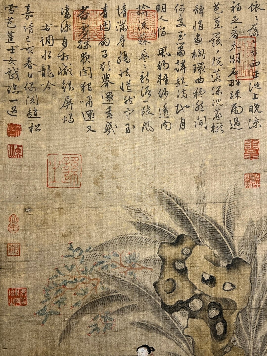 Chinese scroll painting Wen Zhengming