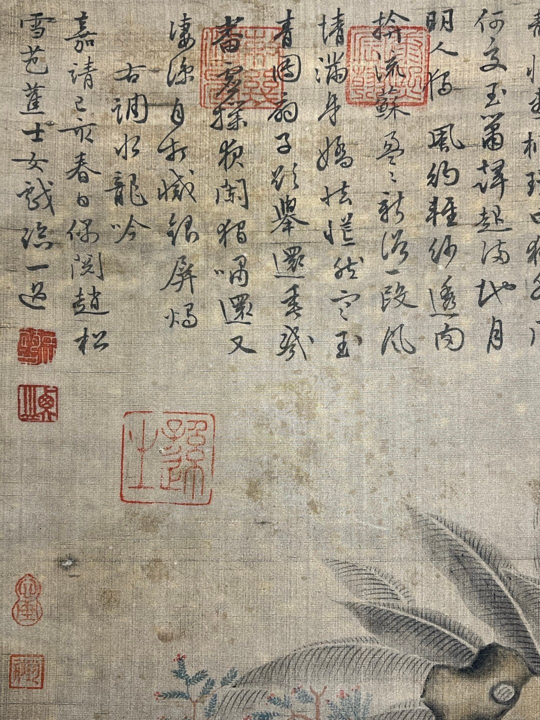 Chinese scroll painting Wen Zhengming