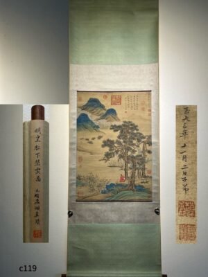 Chinese scroll painting Zhao Mengfu