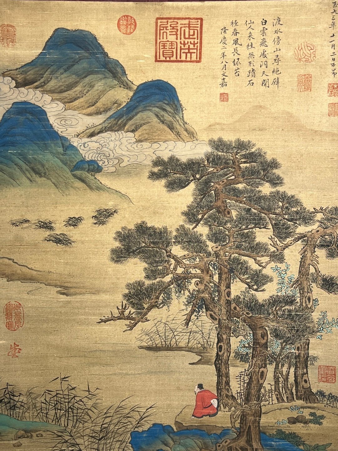 Chinese scroll painting Zhao Mengfu