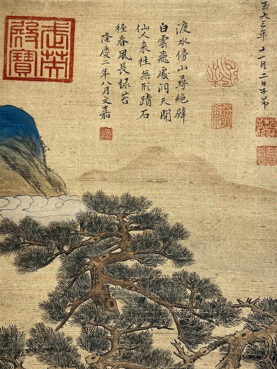 Chinese scroll painting Zhao Mengfu