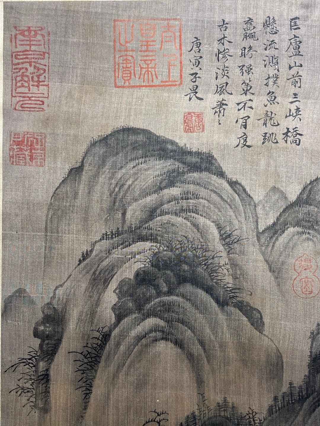 Chinese scroll painting Tang Yin
