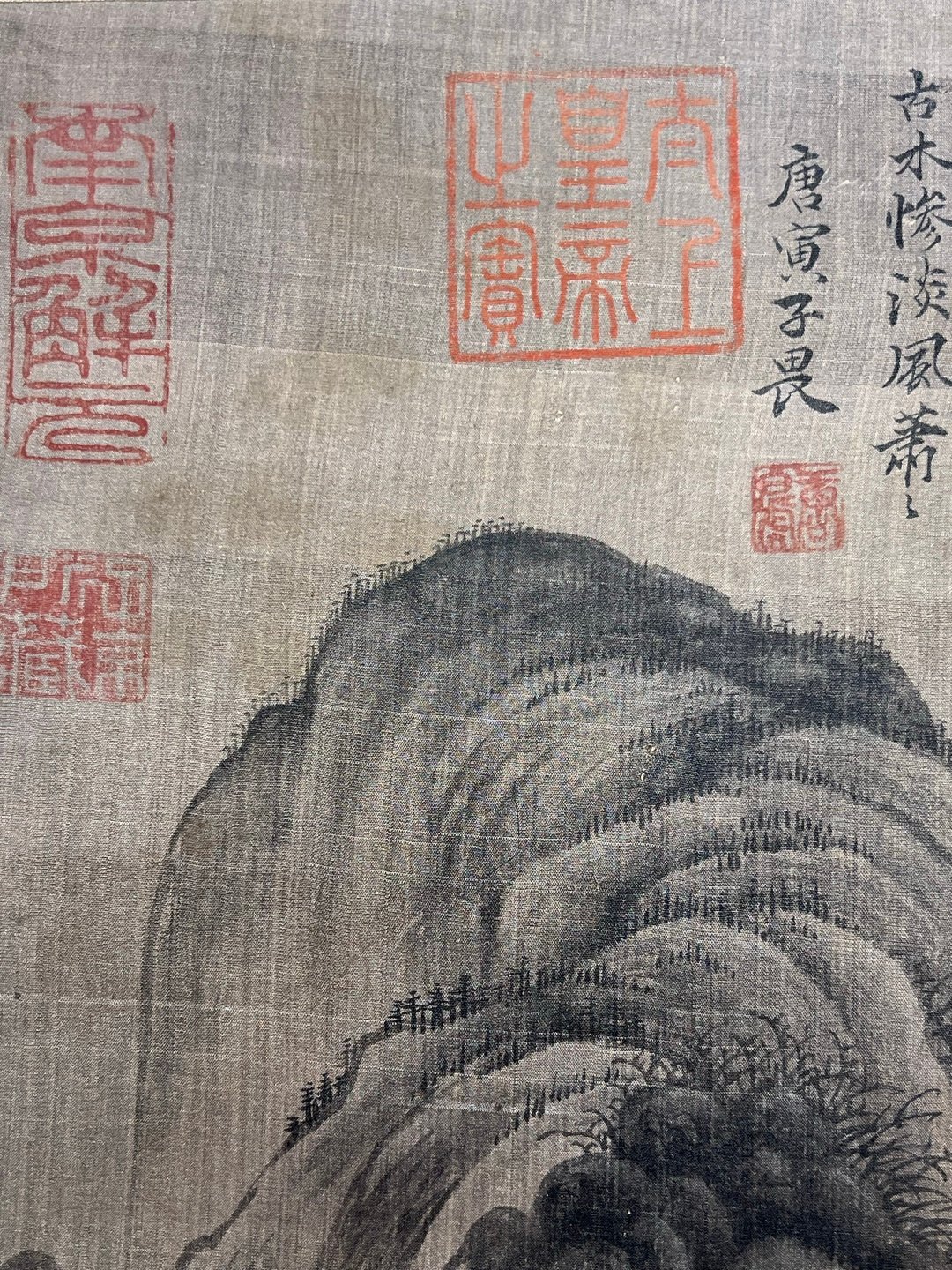 Chinese scroll painting Tang Yin