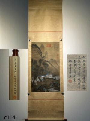Chinese scroll painting Li Tang