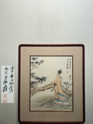 Chinese scroll painting Zhang Daqian