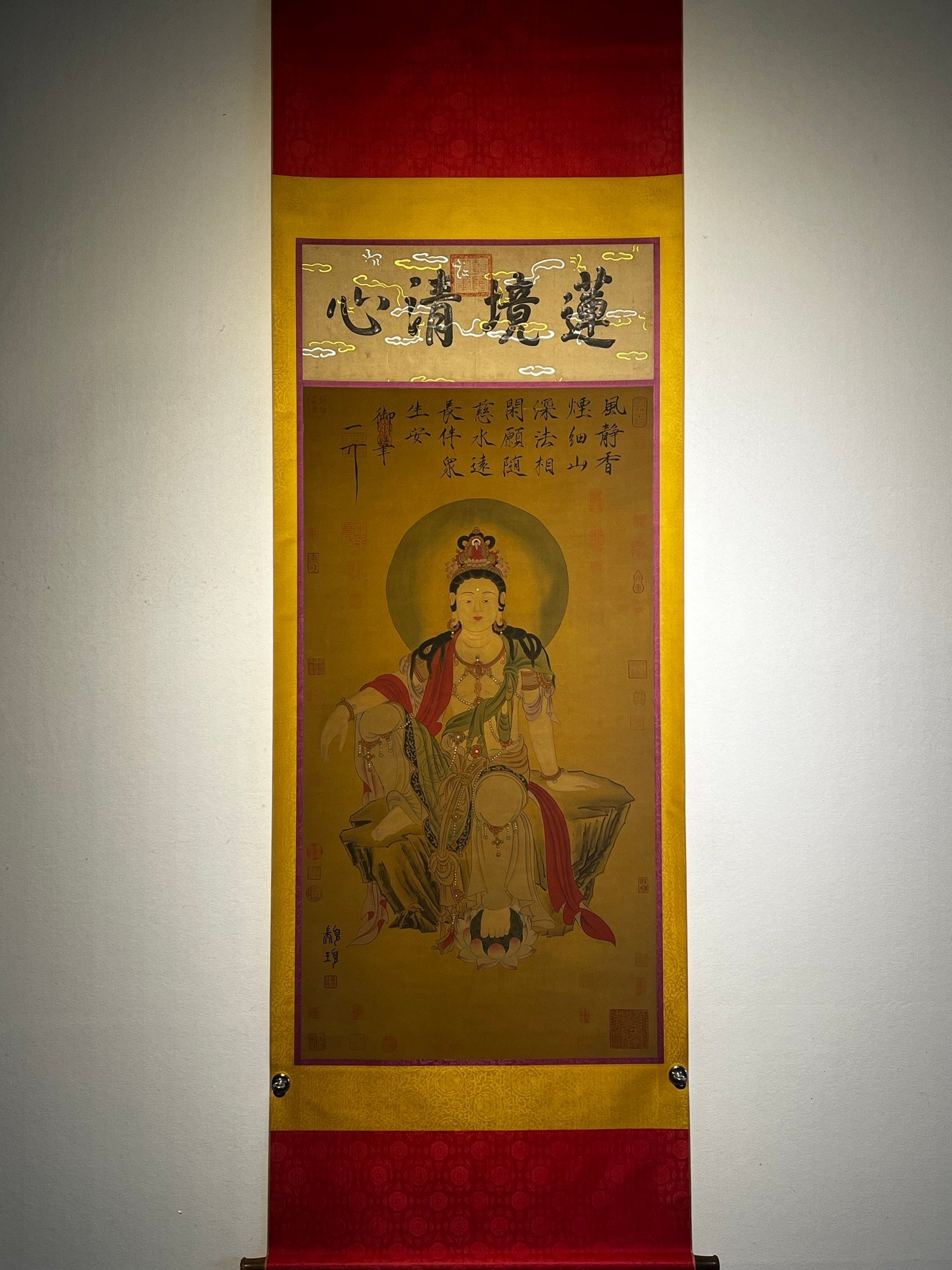 Chinese scroll painting Zhuanxu