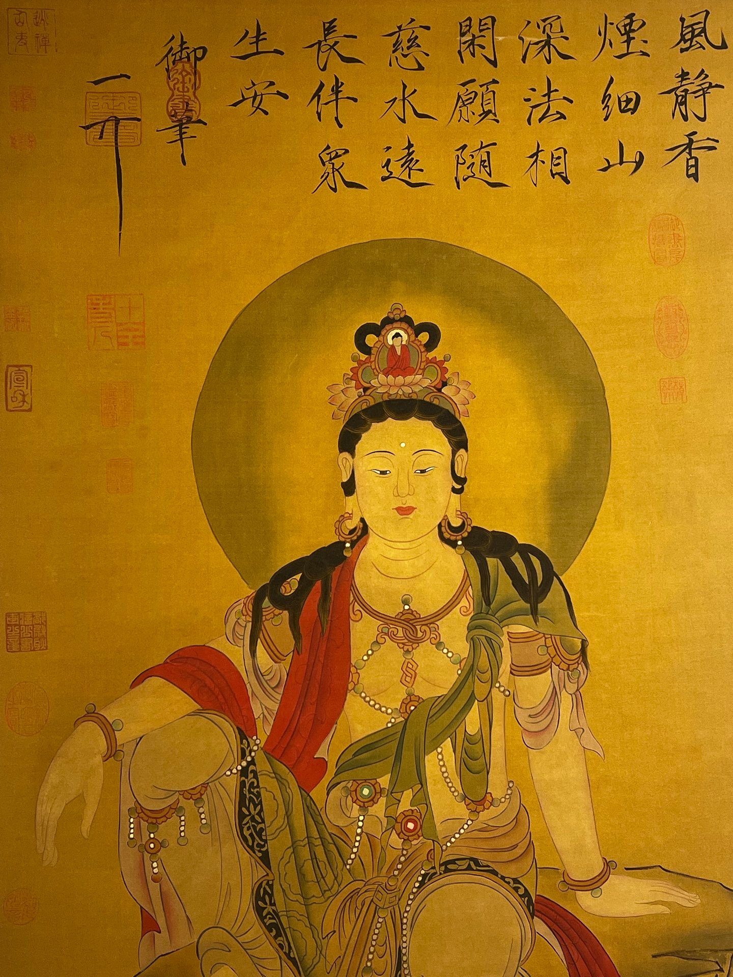 Chinese scroll painting Zhuanxu