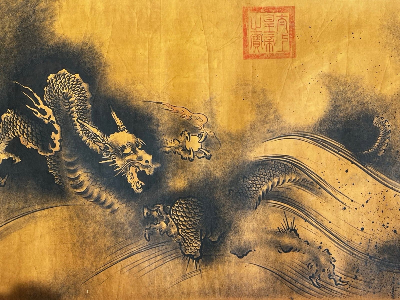 Chinese scroll painting Chen Rong