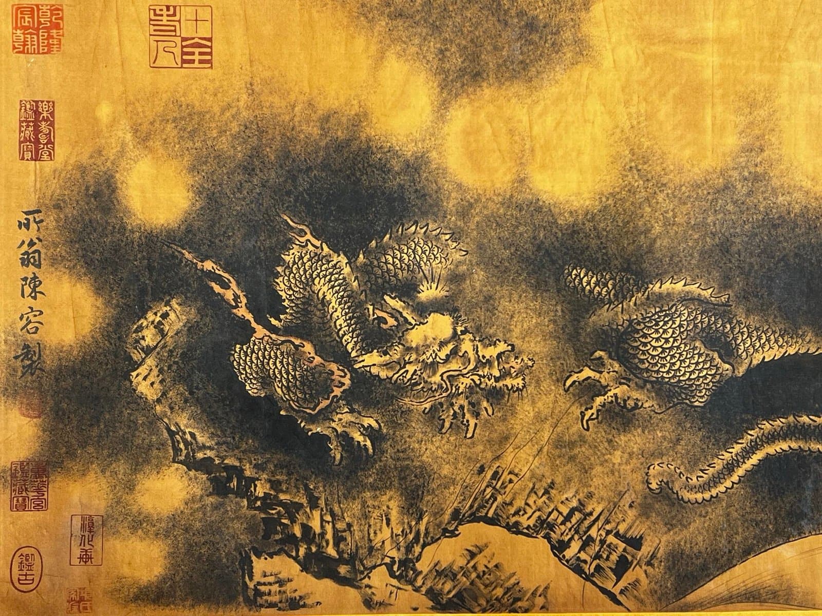 Chinese scroll painting Chen Rong