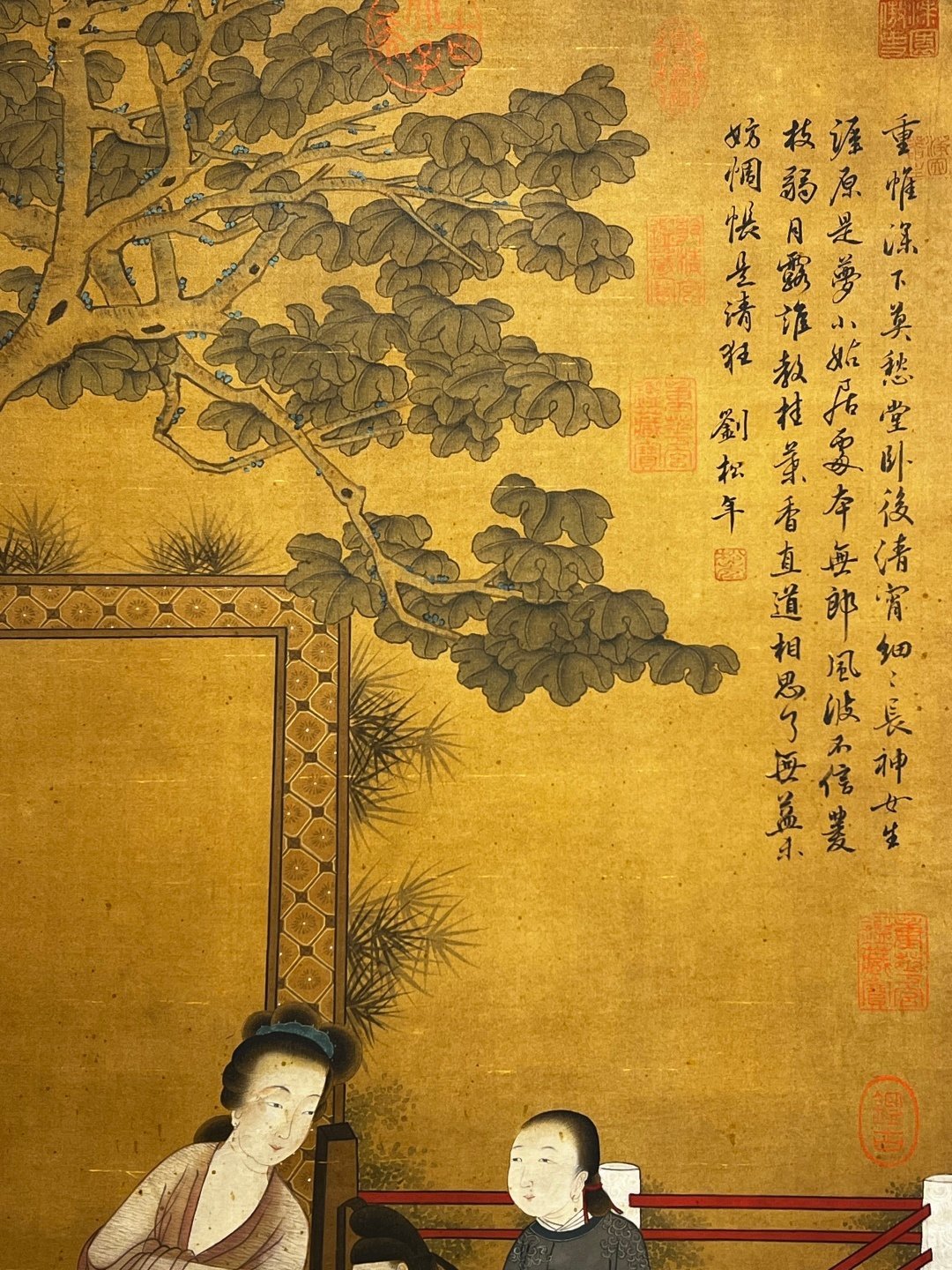 Chinese scroll painting Liu Songnian