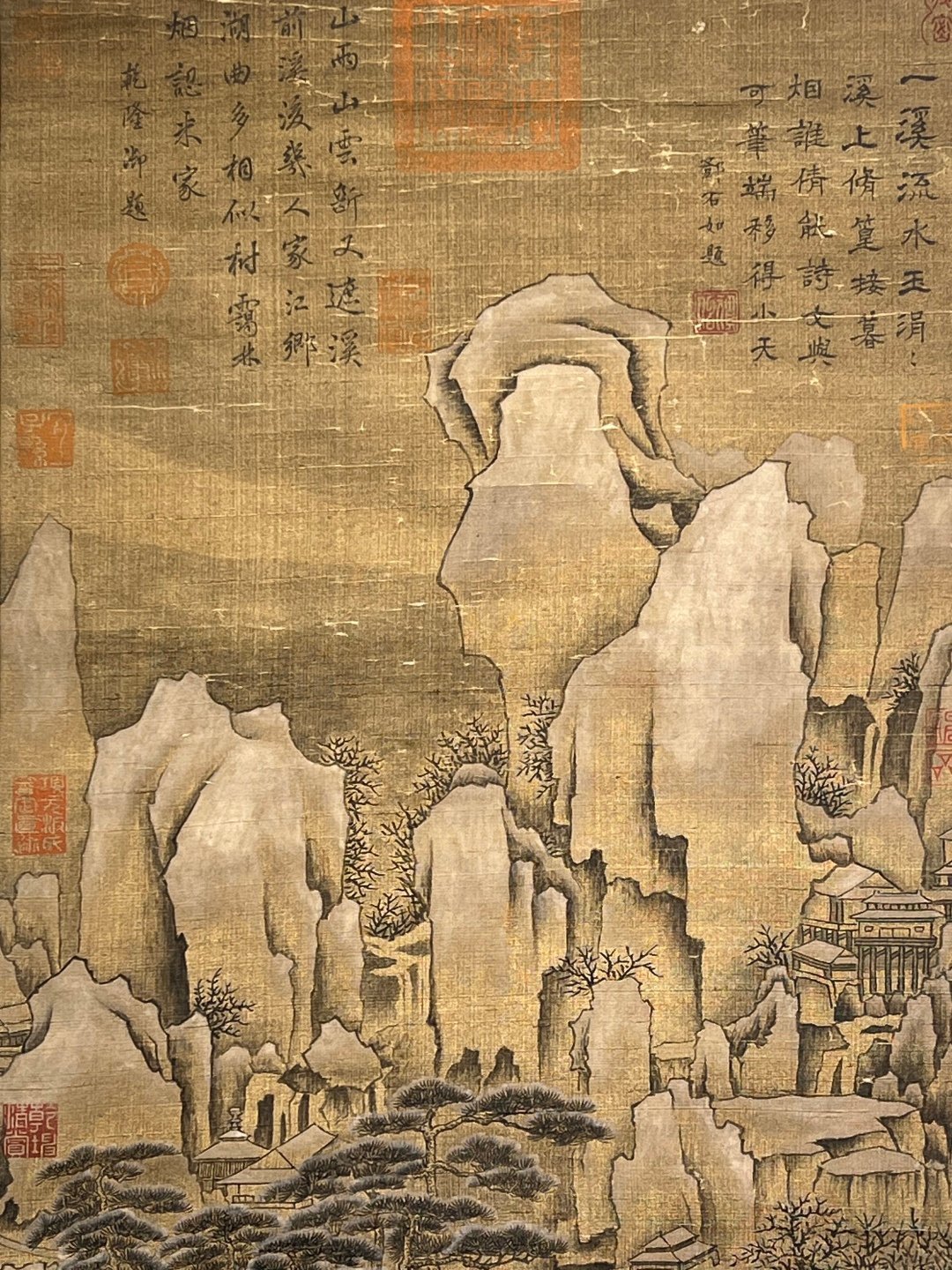 Chinese scroll painting Guo Xi