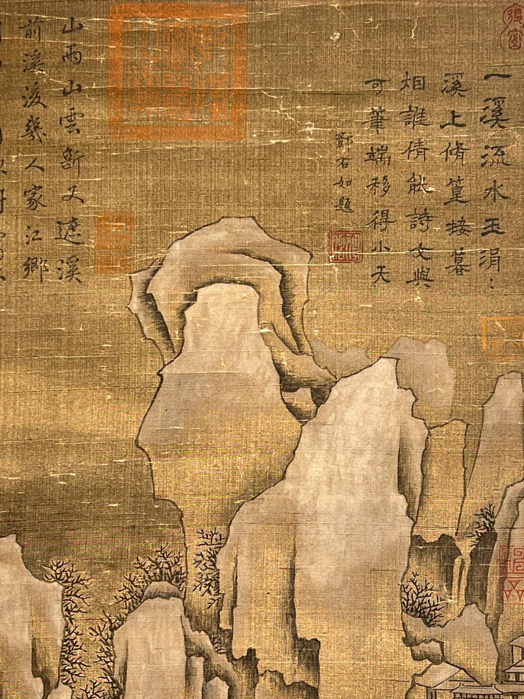 Chinese scroll painting Guo Xi