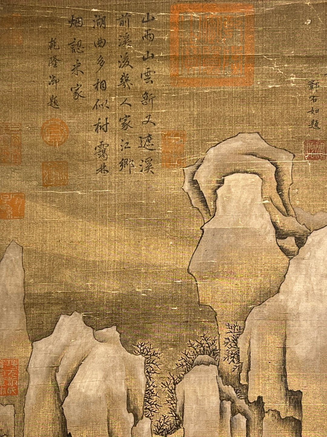 Chinese scroll painting Guo Xi