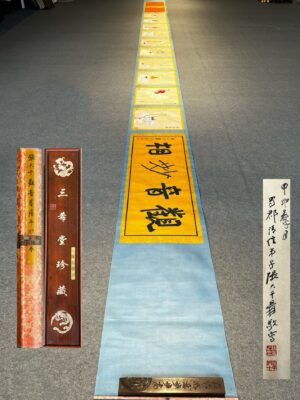 Chinese scroll painting Zhang Daqian
