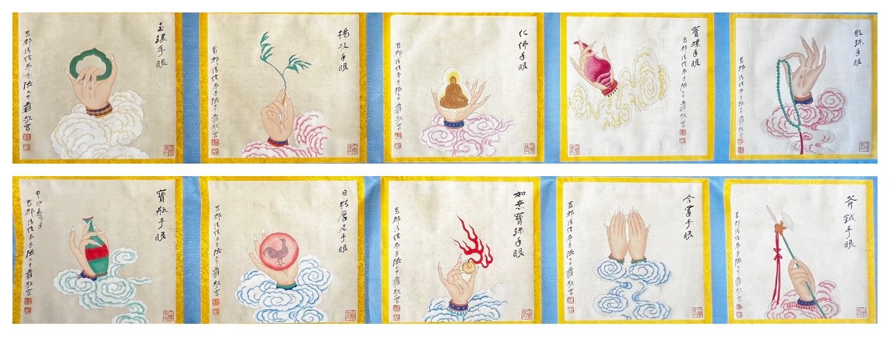 Chinese scroll painting Zhang Daqian