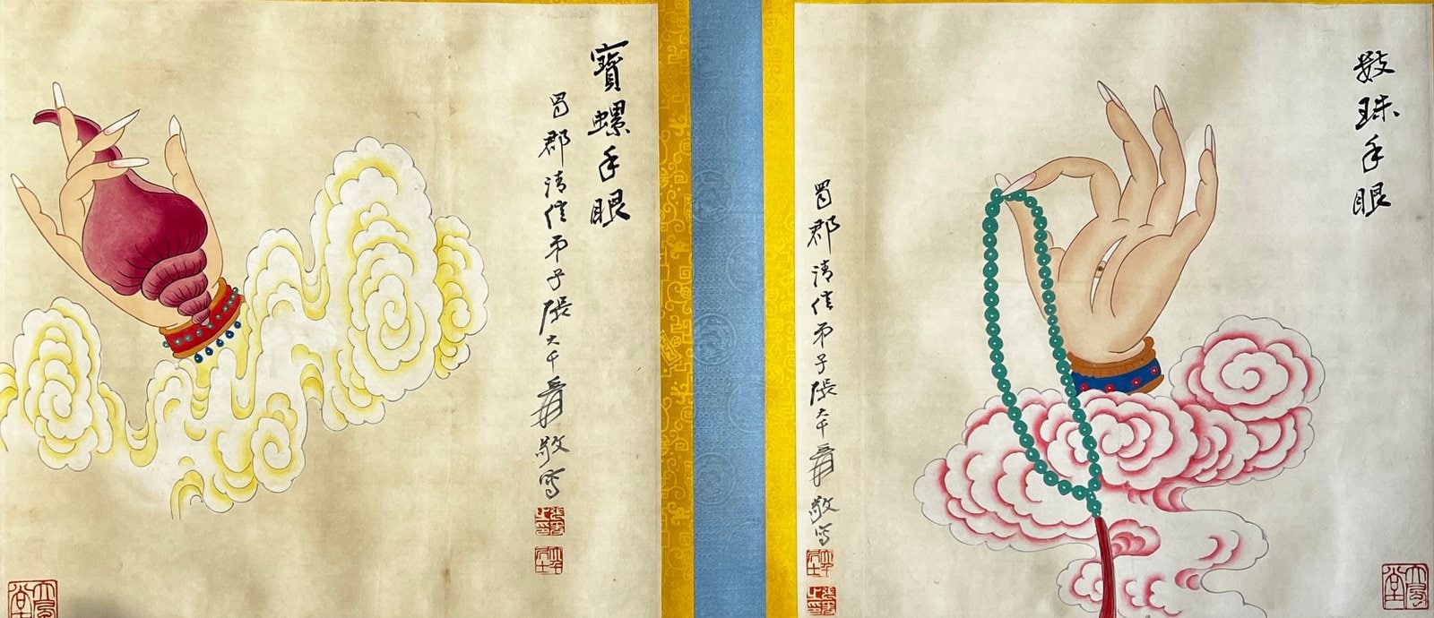 Chinese scroll painting Zhang Daqian