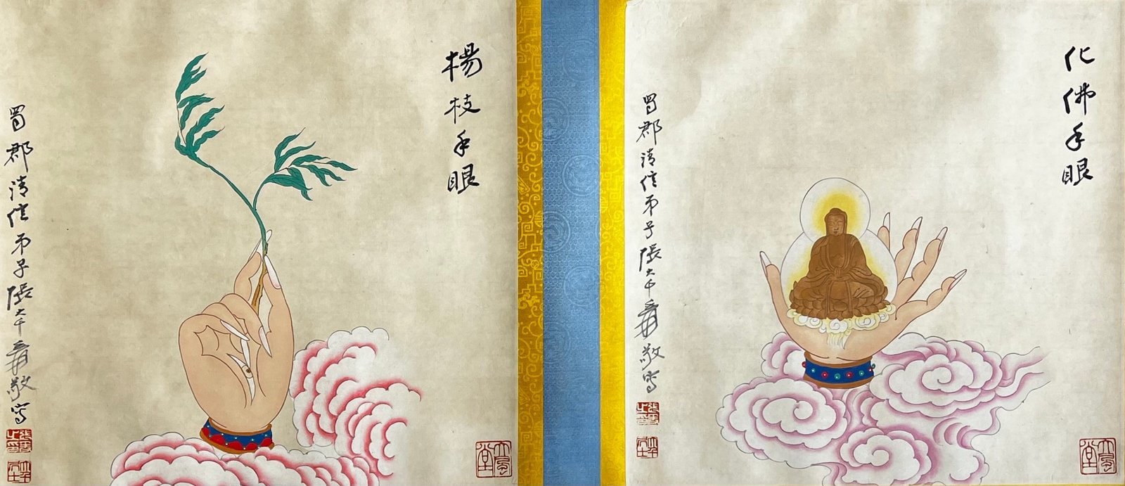 Chinese scroll painting Zhang Daqian