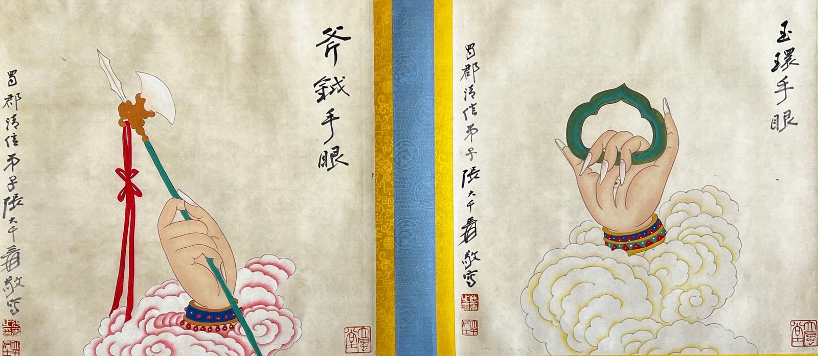 Chinese scroll painting Zhang Daqian