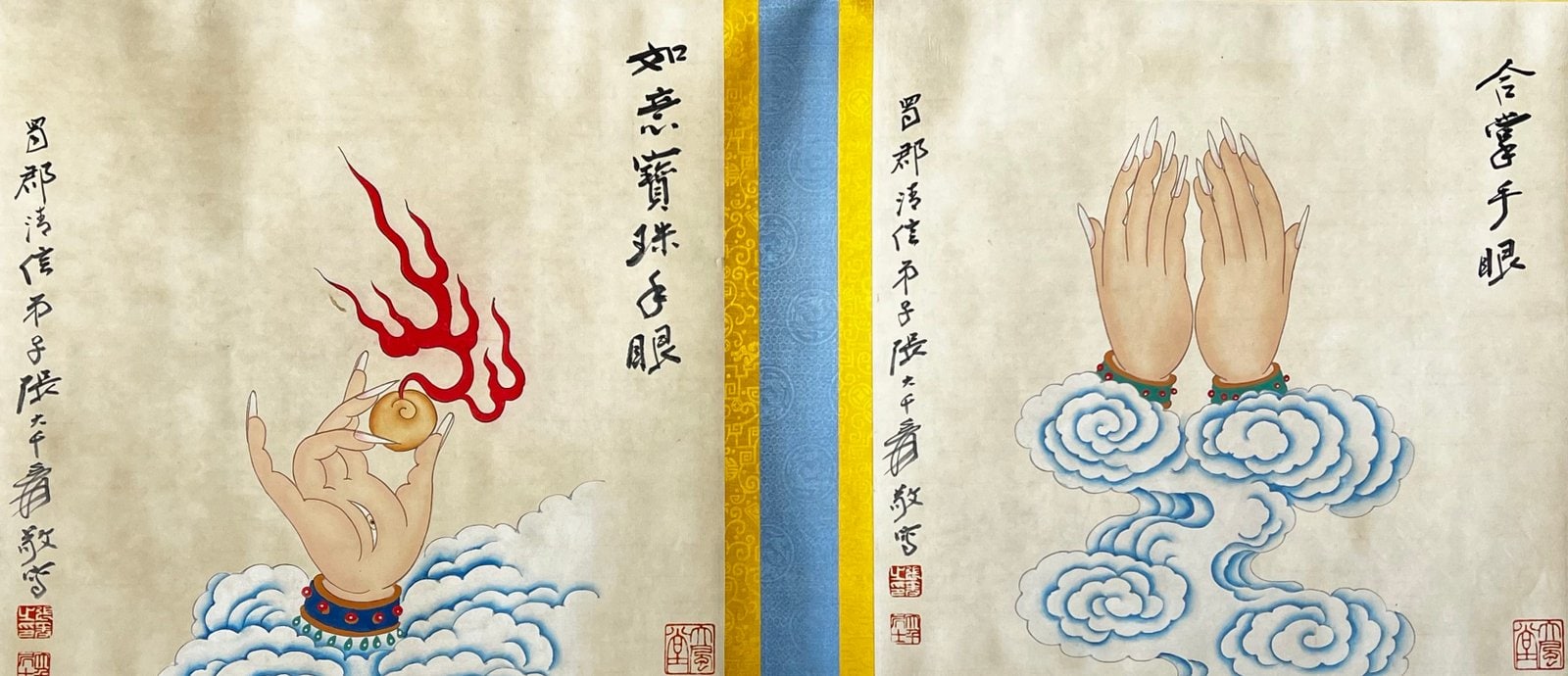 Chinese scroll painting Zhang Daqian