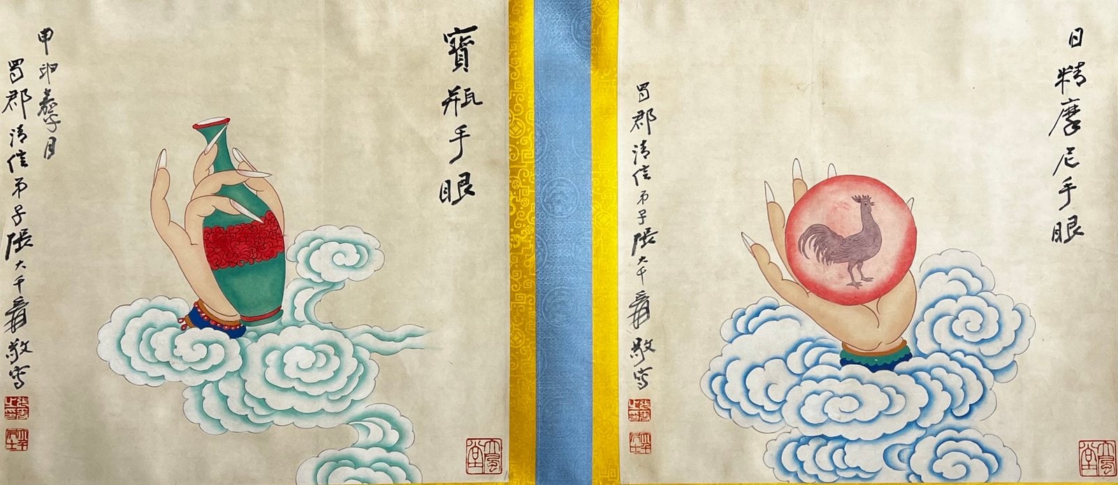 Chinese scroll painting Zhang Daqian